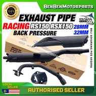 Exhaust RSX Winner RS150 Back Pressure 28mm 32mm BP1 Espada