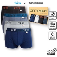 Hộp 4 Quần lót nam boxer CITYMEN cao cấp lưng Hàn Quốc vải cotton 4 chiều sịp đùi nam - Giao màu ngẫ