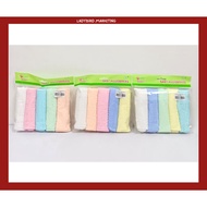 【SS Baby】5pcs Handkerchief H002 / Sapu Tangan Bayi