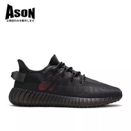 Ad Yeezy Boost 350 V2 Mono Cinder Carbon Black Mesh Breathable Jogging Shoes Men Women Shoes GX3791 