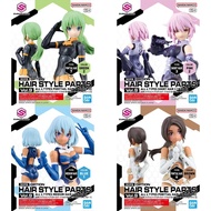 Bandai 30MS Option Hair Style Parts Vol.9 All 4 Types 4573102663887 (Plastic Model)