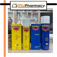 Perskindol (Classic Gel 100ML/Classic Spray 150ML/Cool Gel 100ML/Cool Spray 250ML)