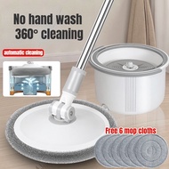 Rotating Mop with Bucket 360 Degree Flexible Auto Clean Drying Mop Free 6 Mop Cloths