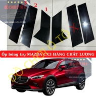 MAZDA CX3 door pillar cover, QUALITY MAZDA CX3 door pillar cover