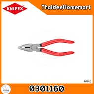 KNIPEX Pliers 6 Inch Thin Handle 0301160 (Combination Pliers)