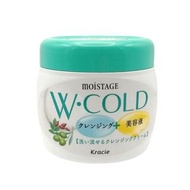 KRACIE MOISTAGE 保濕卸妝雙重滋潤冷霜 270g