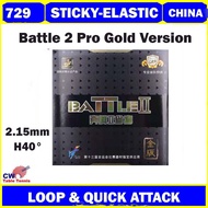 Friendship 729 BATTLE 2 Provincial Gold Version 729 Table Tennis Rubber Gold Battle 2 Pro Ping Pong 