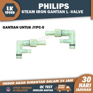 (100% ORIGINAL) PHILIPS STEAM IRON L VALVE JYPC-5