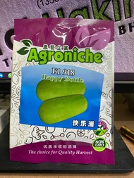 Benih Seeds Labu Air Hibrid F1 (20gm) Happy Bottle
