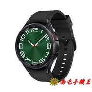 ※南屯手機王※  三星 Galaxy Watch 6 Classic R965 47mm 智慧手錶 LTE 黑【直購價】