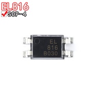 20PCS EL816S EL816 L816 Optocoupler L816B patch SOP-4