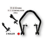 PADDOCK STAND FRONT FORK