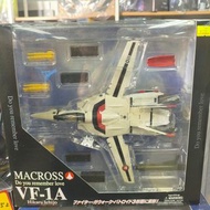 (黃埔聚寶坊B1b號舖門市現貨)Yamato《超時空要塞》1/60 VF-1A 一條輝機 (Macross VF-1A Hikaru Ichijo Valkyrie) NT584