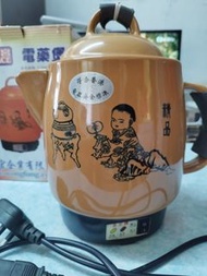 電藥煲 陶瓷電葯壺