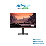 Monitor 27'' AOC U27V4/67  4K 60Hz As the Picture One