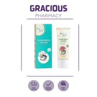 BZU BZU SUNSCREEN LOTION 40ML