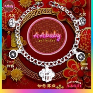 🌈AAbaby Galleries AA571 Original Baby S999 Silver Anklet Bracelet 如意元宝999纯银宝宝小孩脚链Gelang Bayi