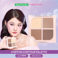 MEILINDA Chiffon Ribbon Contour (MC5107) พาเลทท์ เฉดดิ้ง/คอนทัวร์  พาเลทท์คอนทัวร์ 4 เฉดสีในตลับเดีย