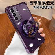 Suitable for Samsung A05s Phone Case Samsung Galaxy A05S Protective Case Airbag Shock-resistant AO5s