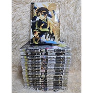 07-GHOST Seven Ghosts Volume 1-17 Complete