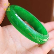 Jade Bracelet Jade Bracelet Burmese Jade Bracelet Dry Green Bracelet Full Green Tielongqing Bracelet