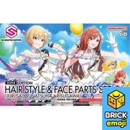 Bandai 30MS Option Hair Style & Face Parts Set (5072524)