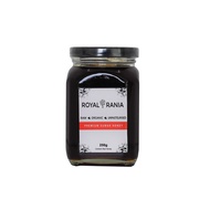 "Royal Rania Organic SUMAR Natural Honey 100% from Yemen, 250g / Great for coughs and upper respiratory issues"