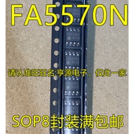 Chip FA5570 FA5570N 5570 SOP8 AC/DC