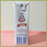 ⇨ ❂ ∳ Bear Brand Sterilized Full Cream Milk 200ML