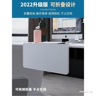 [Upgrade quality] Desk Extension Board Computer Desktop Extension Board Perforation-Free Extension E
