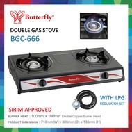 BUTTERFLY Double Gas Stove BGC85 BGC666 / KHIND GC1710 Gas Cooker Stainless Steel / Dapur Gas BGC 66