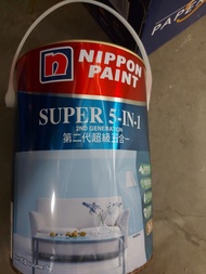 Nippon Paint Super 5-in-1 第二代油漆