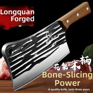 plys | Heavy Duty Butcher Cleaver