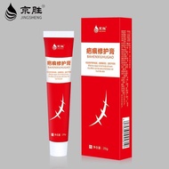 Fade Repair Scars Remove Scar Cream Remove Scar Cream Remove Scars Growth Protruding Protruding Pimp