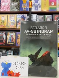Bearbrick 400% 機動警察 Patlabor AV-98 INGRAM