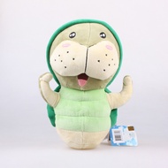 One PIECE KUNG FU DUGONG PLUSH 26CM