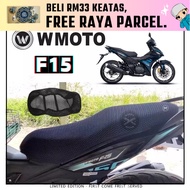 SEAT COVER NET - WMOTO F15 F 15 SEAT NETT SARUNG KUSYEN JARING PEMBALUT MOTOR SEAT COVER NETT