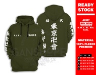 JAKET SWEATER HOODIE ANIME TOKYO REVENGERS TOKYO MANJI MIKEY MANJI WHITE EDITION - JAPAN MANGA TOKYO