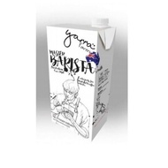 MASTER BARISTA FARM FRESH 1L BY PCS(NO CAP)