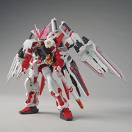 New Product Gaogao Red Dragon Heresy Gundam Red Machine Red Dragon Form Full Equipment 58A HG1/144