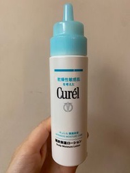 Curel 頭皮保濕乳液