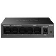 Switch Mercusys MS105GS 5 cổng Gigabit