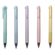 【史代新文具】節奏TEMPO 4C-153 四色多機能筆/四色多功能筆/多功能筆/原子筆/四色原子筆