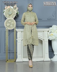 Setelan Kebaya Brokat Modern Wanita Terbaru//Setelan Kebaya Tunik Brokat Kekinian//Setelan Kebaya Ka