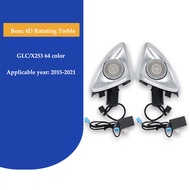 [Op105] ลำโพงทวีตเตอร์หมุนได้4D 64สีสำหรับ Mercedes Benz W213 W205 X253 W222 W223 W206 C/e/e/glc/s-C