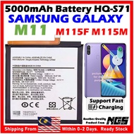 GRADE A+ 5000mAh Battery HQ-S71 Compatible For SAMSUNG GALAXY M11