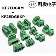 Kefa KF2EDGKM KF2EDGRKP 5.08mm PCB Pluggable Terminal Block