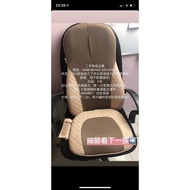 Used***Ogawa massage seat cushion