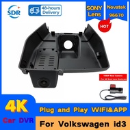 4K Plug and Play Easy To Install Car Wifi Dash Cam Dvr Camera For Volkswagen id3 for Volkswagen id 3