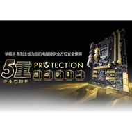 Asus/Asus B85M-G PLUS 1150 Four Memory Integrated Deluxe B85 Motherboard